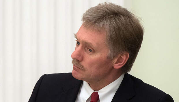 Пресс-секретарь президента РФ Дмитрий Песков