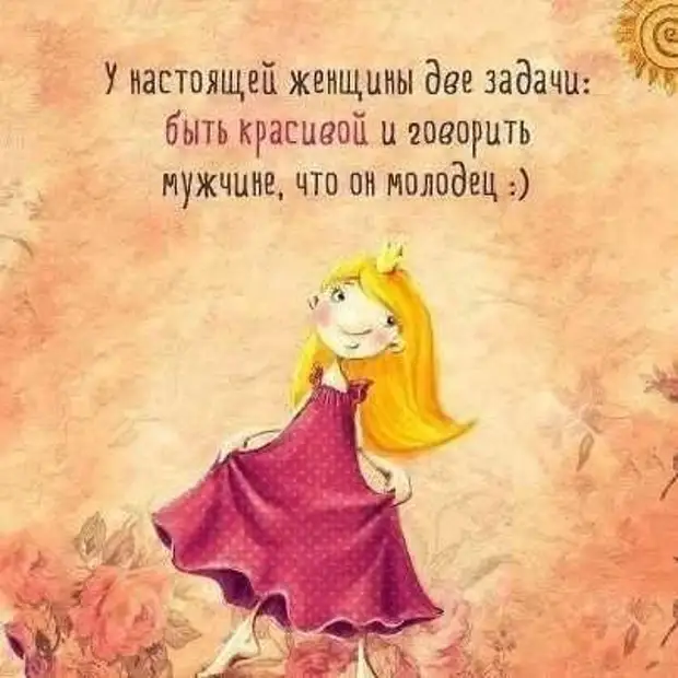 Вот что значит сенсорный телефон... Кот, обнюхивая его, сделал 3 снимка, отправил 5 сообщений и вызвал наряд полиции Вот что значит сенсорный телефон... Кот, обнюхивая его, сделал 3 снимка, отправил 5 сообщений и вызвал наряд полиции значит, месяц, пароль, Сначала, чтонибудь, купить, трусы, Женская, каждым, годомОбъявление, самолете, Пристегните, ремни, готовится, растуды, самолет, фотоаппаратов, посадке, аэропорту, имени