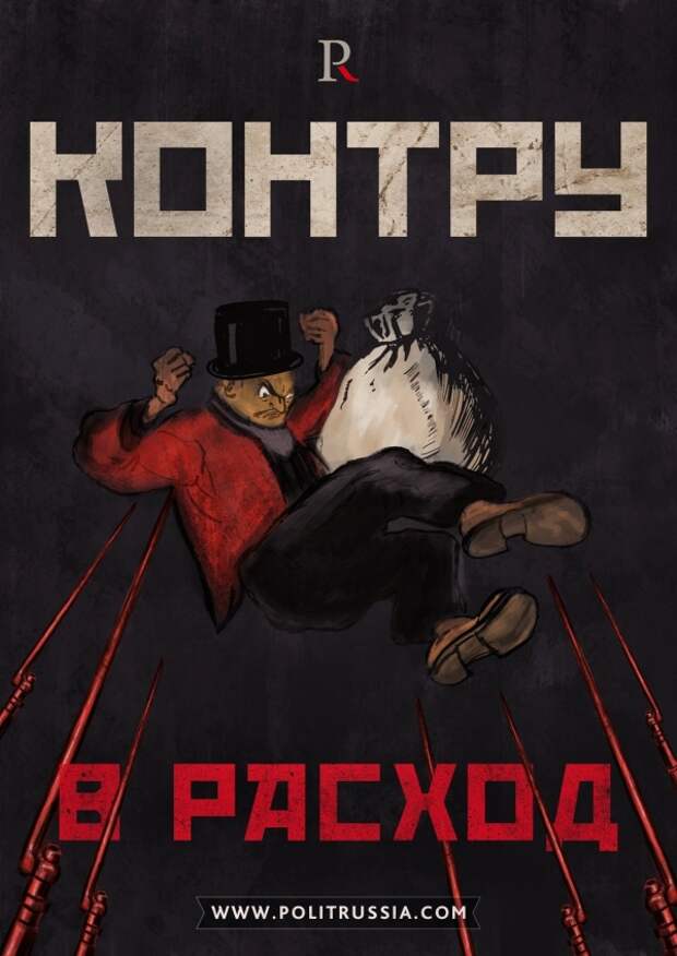 Дневник им. Anton: Паникерам посвящается ...