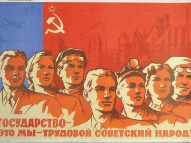 Без СССР Запад превратился в антицивилизацию