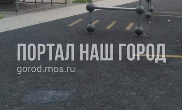 На спортплощадке на Соловьиной Роще отремонтировали покрытие
