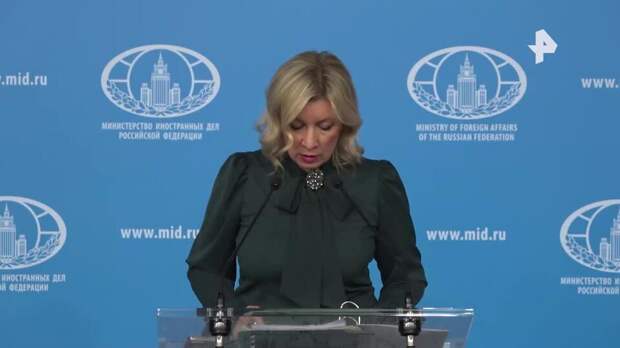 Захарова предостерегла желающих прибрать к рукам генконсульство РФ в Польше