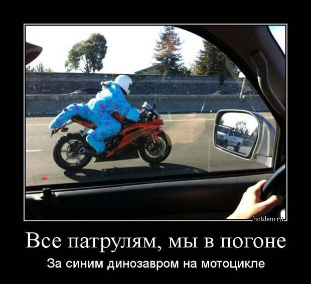Демотиваторы  демотиваторы, прикол, смех, юмор
