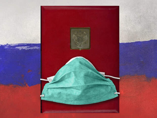 С Россией вот что происходит