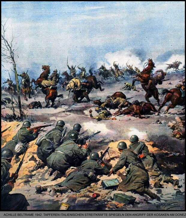 Итальянские солдаты храбро отражают атаку конного подразделения Красной Армии на реке Северский Донец - Achille Beltrame