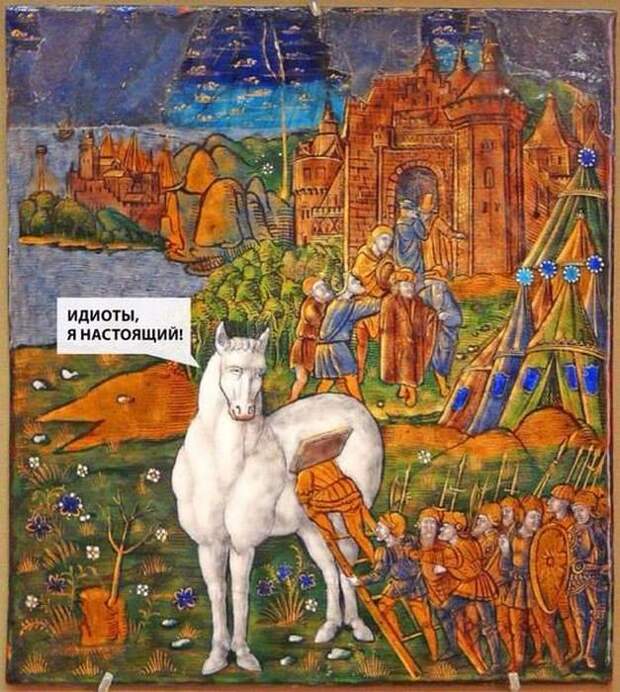 20 средневековых картин с современными саркастическими подписями