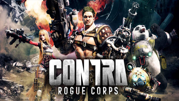 Contra: Rogue Corps игра