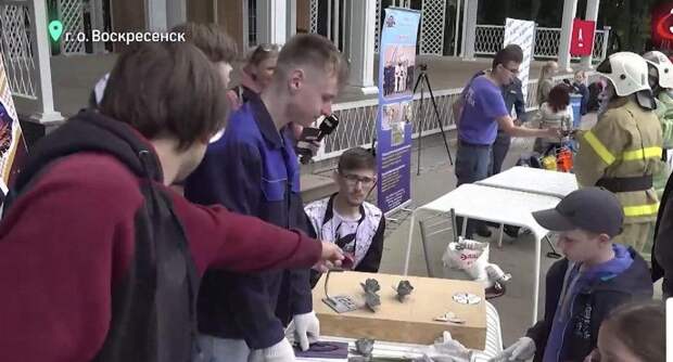 Мастер-классы по разным специальностям прошли в Воскресенске благодаря проекту «Город профессий»