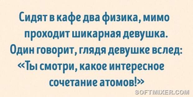 9738815-1-650-a542d8629a-1484650991