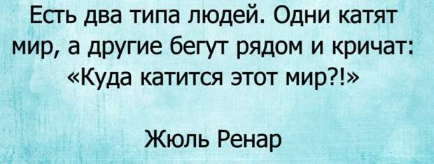 Смешно, но не остроумно.