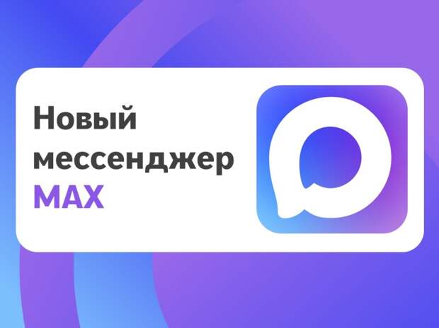 Два подхода к созданию нового ﻿