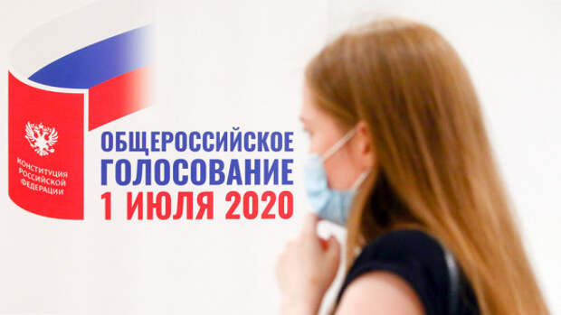 4,5 тысяч человек из других регионах страны приняли участие в голосовании в Севастополе