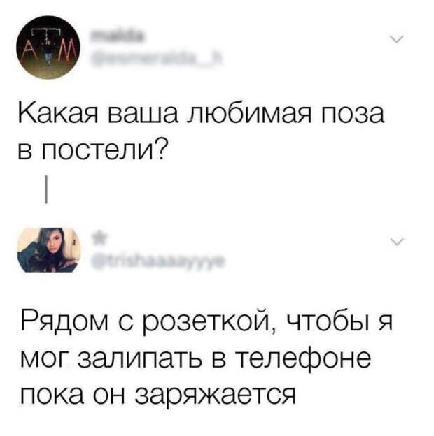 Подборка картинок. Дневной выпуск (21 фото)