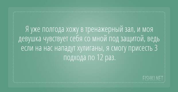 17.  открытки, юмор