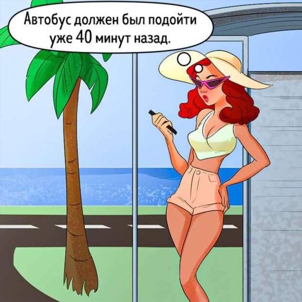 10 слов, у которых нет перевода, но они очень точно передают всю суть жизни определенной страны