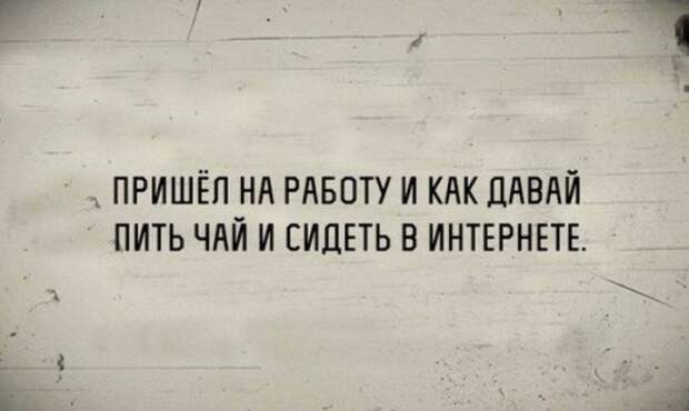 ПОДБОРКА ФОТОПРИКОЛОВ №600