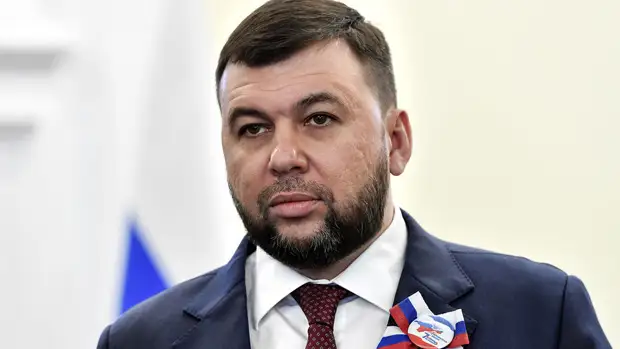 Пушилин заявил, что у республик Донбасса "есть прививка" от демократии США