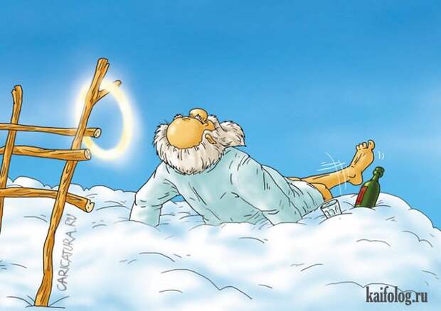 Александр Ермолович (50 карикатур)