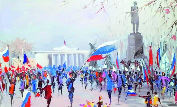 Крымский рубеж России