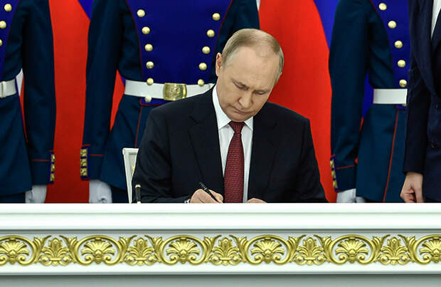Договоры о вхождении в состав России новых территорий подписаны. Международная реакция последовала