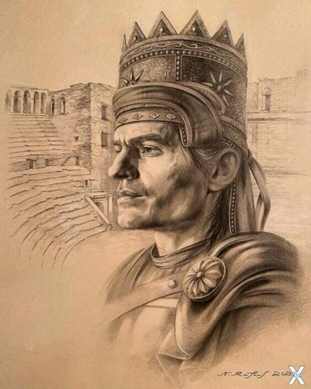 Артавазд II. Современный рисунок