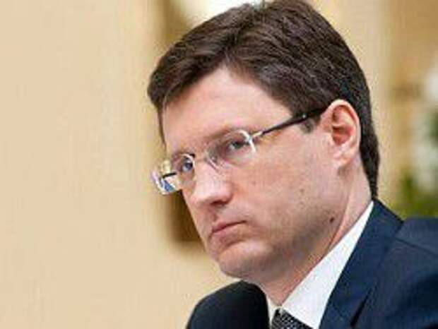 Новак: Украине придётся зимой ограничить потребление газа Новак: Украине придётся зимой ограничить потребление газа