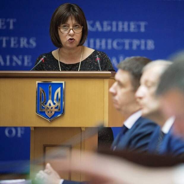 Яресько прыгнула!