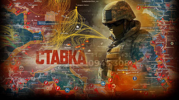 «Ночь ужасов во Львове»: Ответка за генерала принесла кошмар на Западенщину, уравняв с мрачным Киевом: Новости СВО, военные сводки, война с Европой, к утру 08.02.26 г.