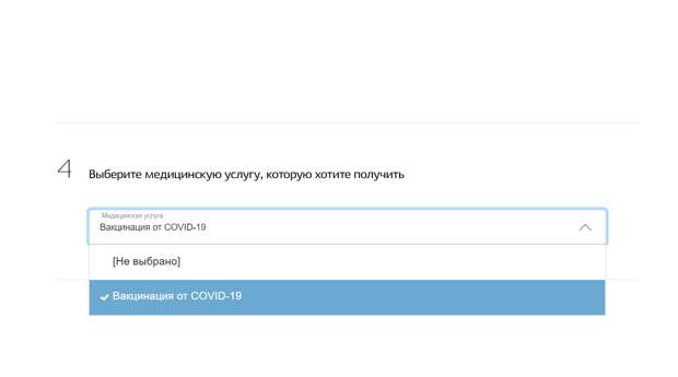 Это изображение имеет пустой атрибут alt; его имя файла - image-7.png