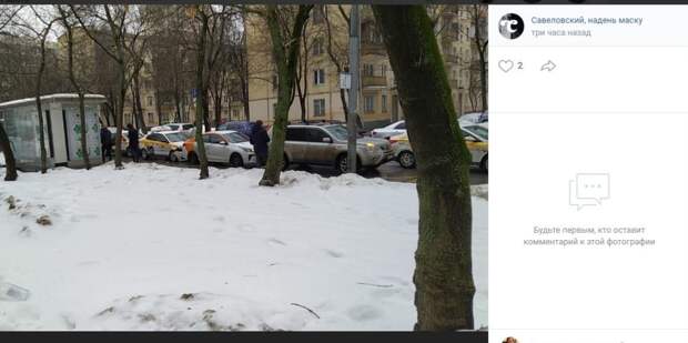 Такси, каршергинг и легковушка встретились в аварии в Петровско-Разумовском проезде