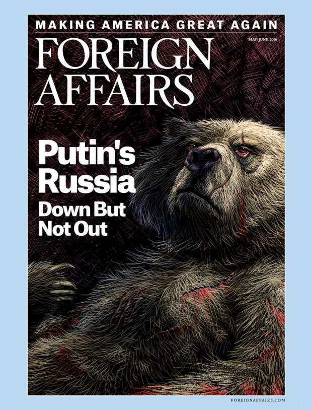 Американский журнал анонсировал номер о России роликом с медведем и водкой