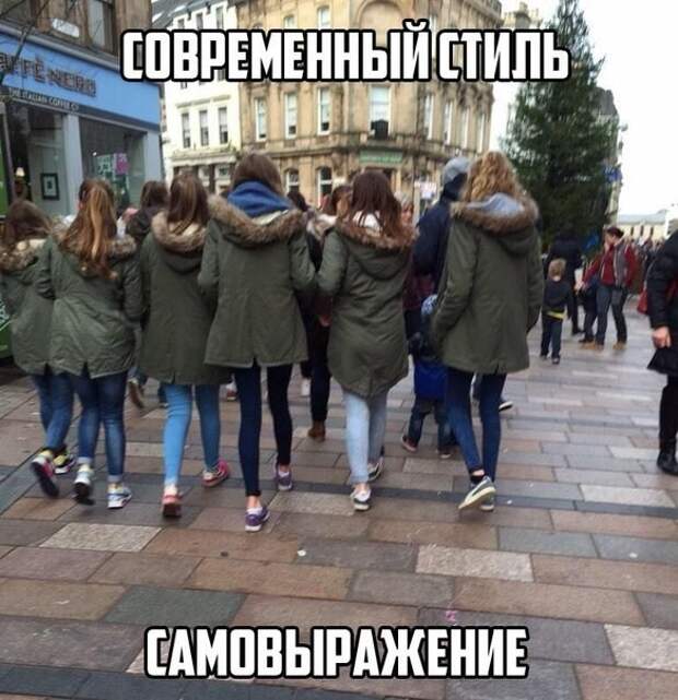 Смешные картинки с надписями Смешные картинки с надписями демотиваторы, прикол, юмор