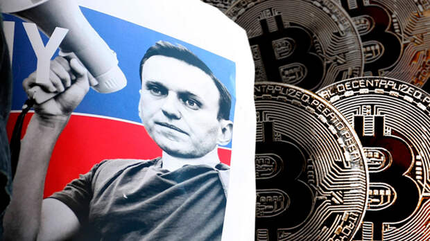 Сотни тысяч долларов на девочек и сумочки: тайны капиталов Навального Сотни тысяч долларов на девочек и сумочки: тайны капиталов Навального