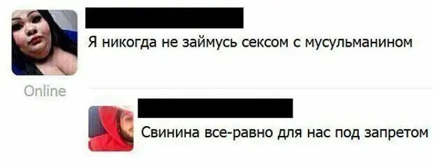 Доказано - от этих комментариев будет болеть живот!