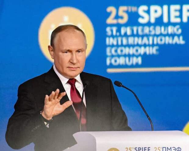 О чем говорил Путин на ПМЭФ-2022?