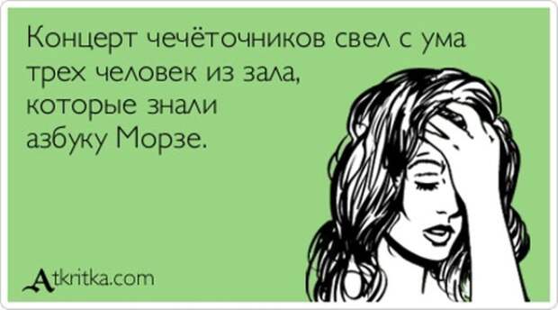 5672049_1370693370_atkrytki21 (640x356, 49Kb)