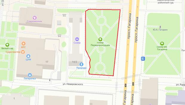 Сквер возле СИЗО на проспекте Гагарина отдали «Зеленстрою»