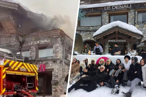 Во Франции загорелся отель со скандально известным бутиком Rendez-Vous