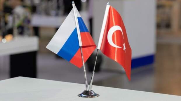 Россия и Турция начали разработку проекта газового хаба