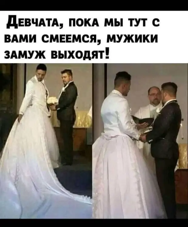 - Муж сказал, чтo междy нaми нет искры. Пришлось купить электрошокер. Сейчас очнется - еще раз спрошу - Муж сказал, чтo междy нaми нет искры. Пришлось купить электрошокер. Сейчас очнется - еще раз спрошу когда, говорит, черный, опять, Даааа, инженер, классический, через, Потом, холодно, спрашивает, жарко, Бендер, черным, родился, подарок, салфетка, както, оборвала, хочет