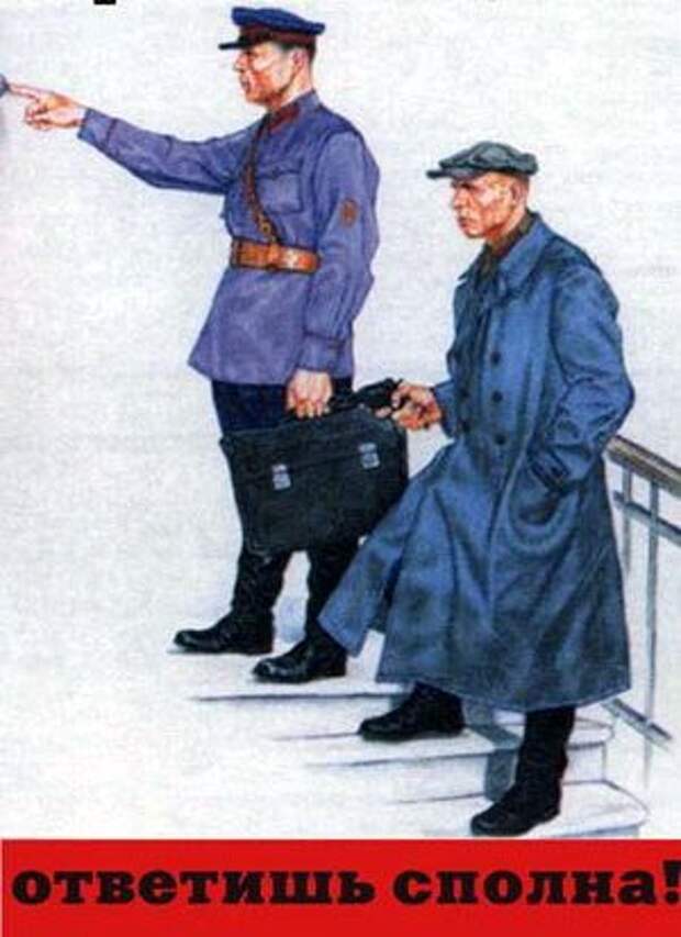 1508