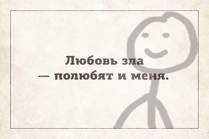 Прикольные картинки (104 фото)