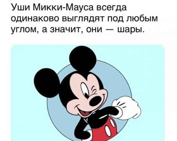 Забавные приколы и мысли пользователей Сети, которыми они решили поделиться со всеми