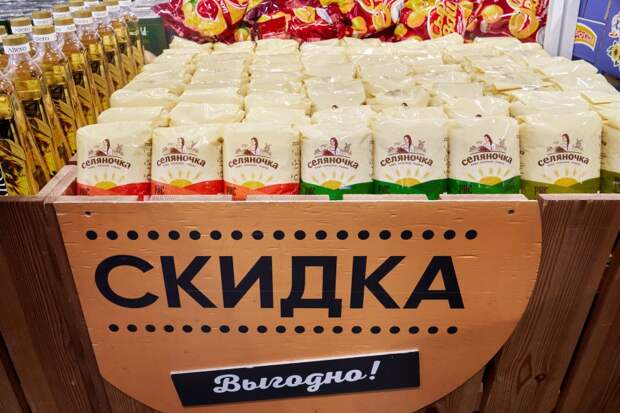 Назван дешевый продукт из магазина, который снижает холестерин лучше таблеток