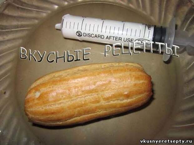 Эклеры5