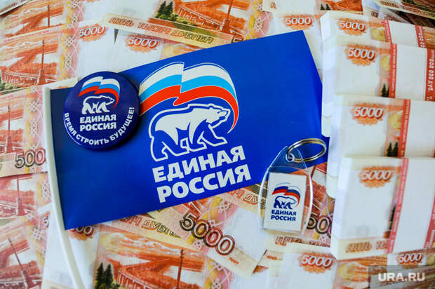 Кандидатов в челябинское заксобрание вызвали к начальству. Требуют деньги