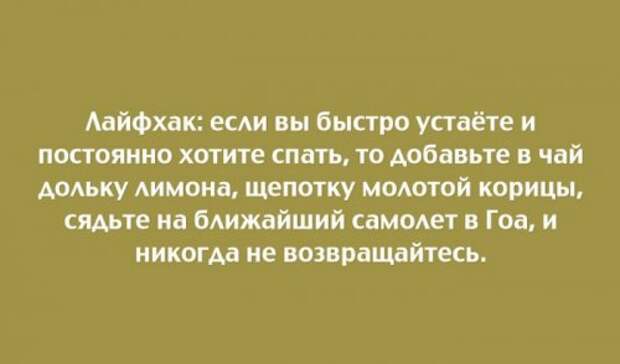 Прикольные открытки для любителей юмора (20 шт)