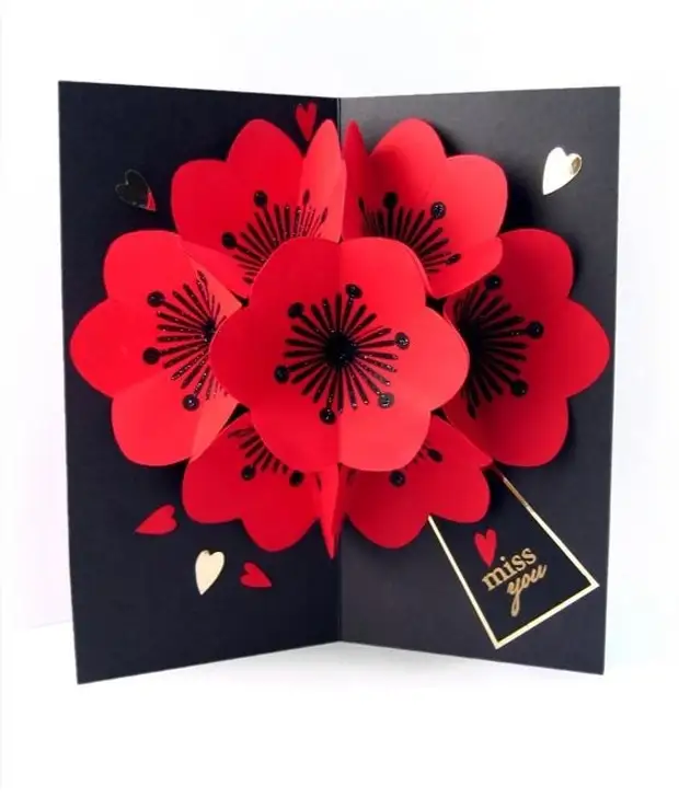 объемная открытка с цветами