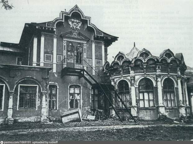 Усадьба Алтуфьево