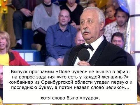 Прикольные картинки на каждый день
